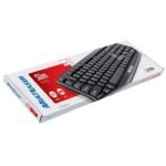 Teclado USB com fio Multilaser - Imagem 3
